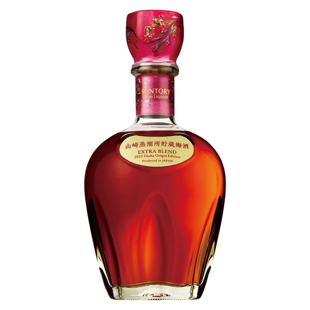 サントリー梅酒 山崎蒸溜所貯蔵梅酒 エクストラ ブレンド 2025 – 酒類