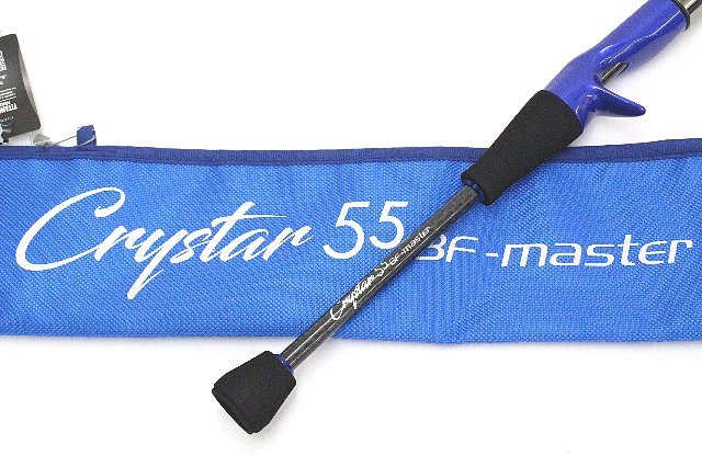 クリアブルー [ClearBlue] - 釣具の高価買取・販売はパワーハウス