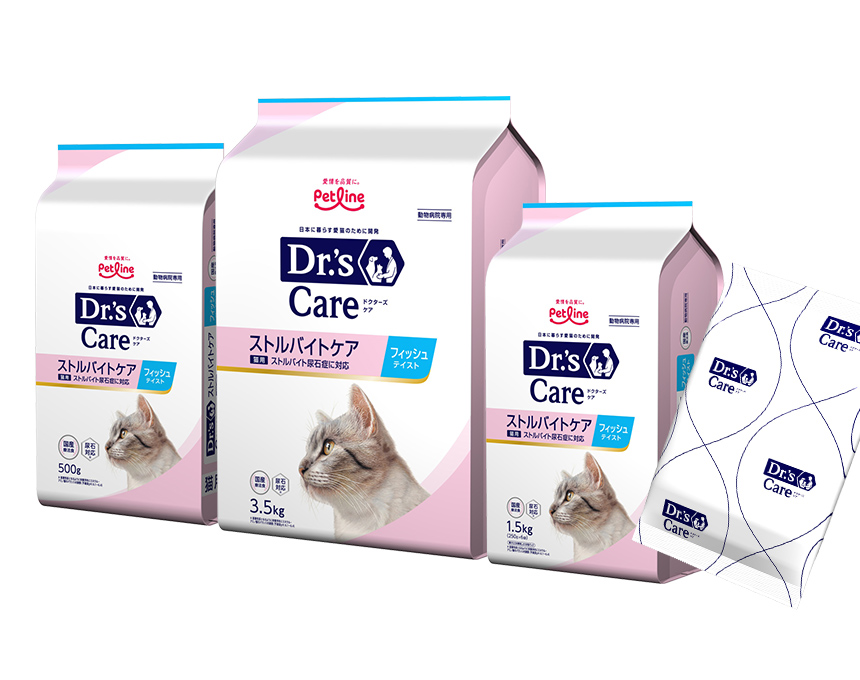 猫用ストルバイトケア ＜フィッシュテイスト＞｜Dr.'s（ドクターズ