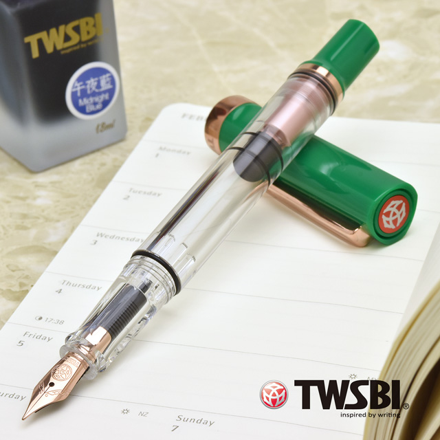TWSBI ツイスビー 万年筆 ECO-T エコT エコティー ロイヤルジェイド