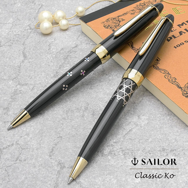 SAILOR セーラー万年筆 蒔絵文房ボールペン Classic Ko グレー | ペン