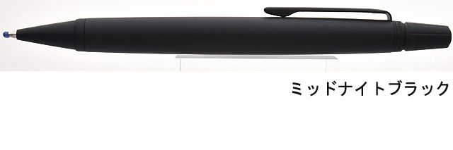PILOT パイロット 油性ボールペン RAIZ（ライズ） ミッドナイト