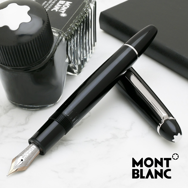 MONTBLANC モンブラン ボールペン マイスターシュテュック プラチナ