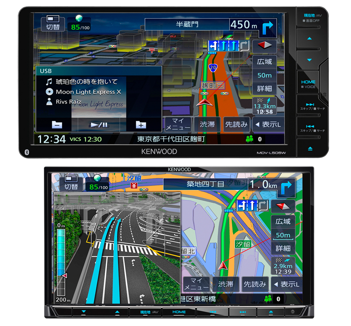 ケンウッド、Bluetooth対応/高速レスポンスの彩速ナビ「MDV-L505/W