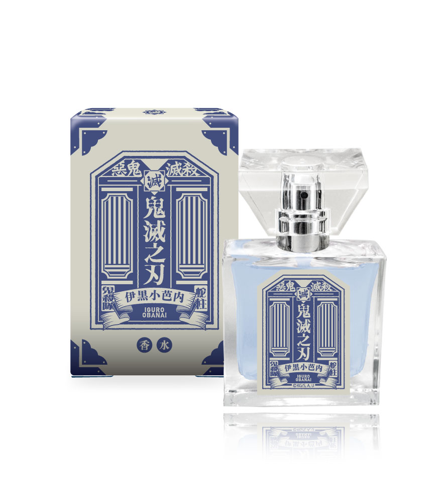 primaniacs - 「鬼滅の刃」フレグランス（新装版）