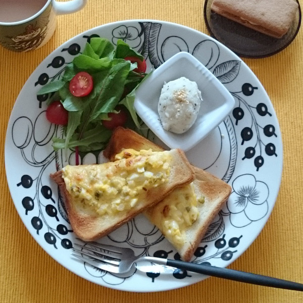 アラビア ブラック パラティッシ プレート 26cm / ARABIA Paratiisi