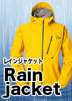 レイン/レインウェア/レインスーツ/*【7s】レインマックス(R)ハイパー