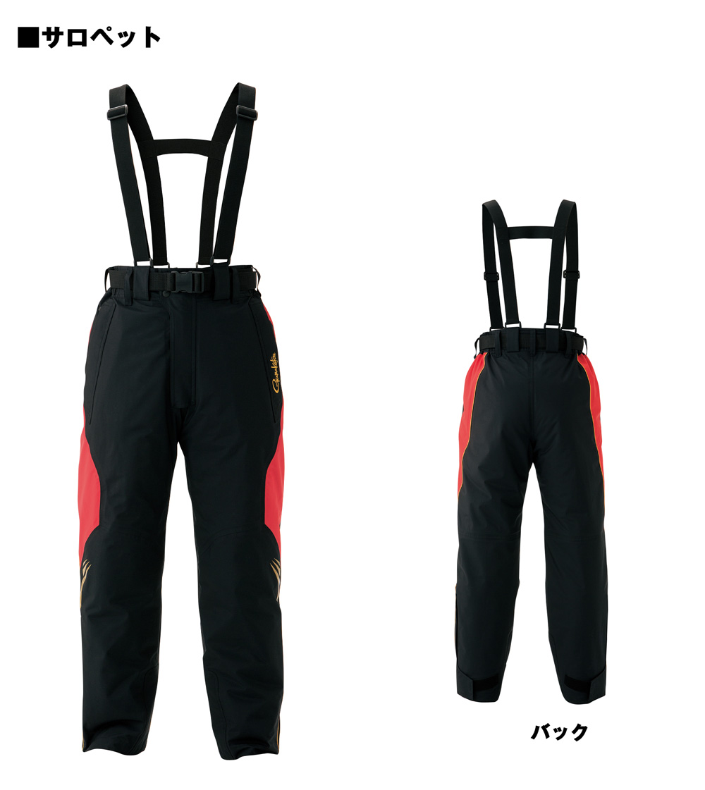 防寒・防水ウェア/防寒スーツ/【18が防S】オールウェザースーツ GM-3460