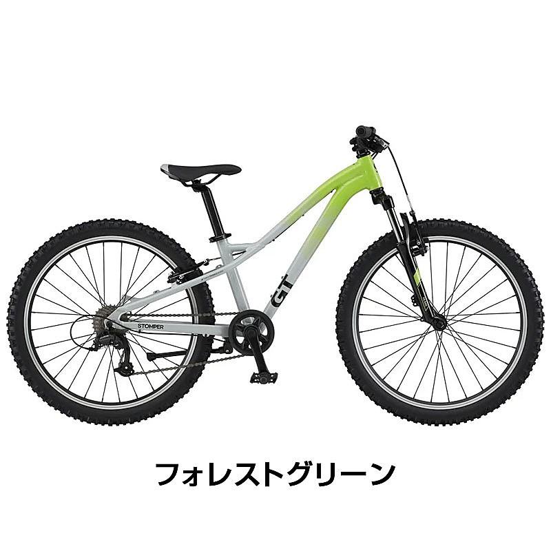 GT（ジーティー）2026年モデル STOMPER HT 24 Prime （ストンパーHT