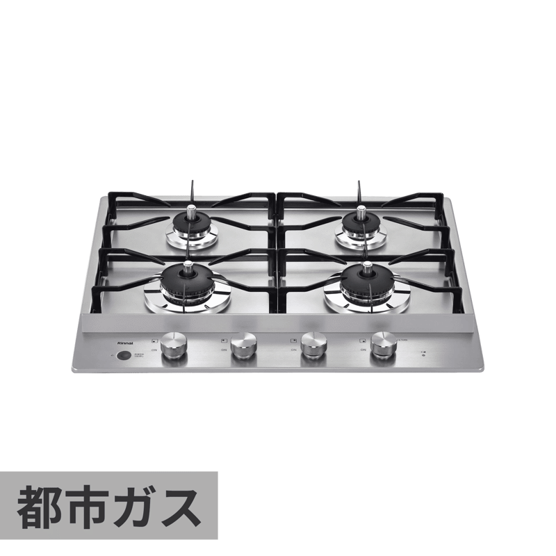 ガスコンロ ステンレストップ 4口 グリルレス プロパンガス | KB-PT001