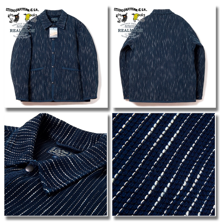 STUDIO D'ARTISAN ワークジャケット No.SDJ-4587 
