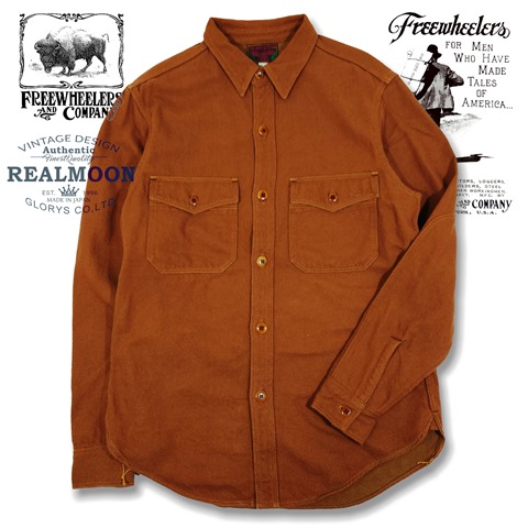 FREEWHEELERS (フリーホイーラーズ )No.2233001 