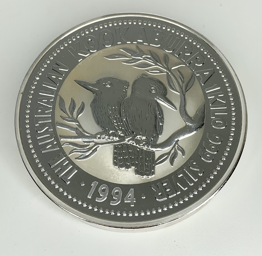 高く売る方法】オーストラリア 30ドル 1kg銀貨 クッカバラ（カワセミ