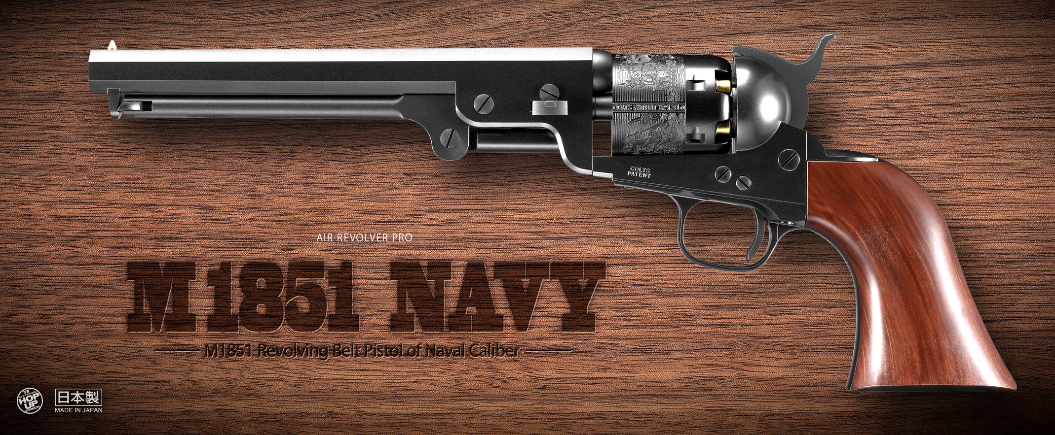 M1851 NAVY