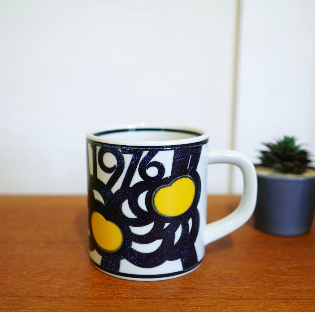 ウニコ / unico エレムト / ELEMT ダイニングテーブル オーク 中古