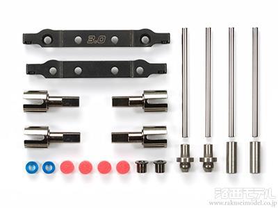 タミヤ 54634 TT-02 TYPE-S スチールサスマウントセット：ラジコン専門