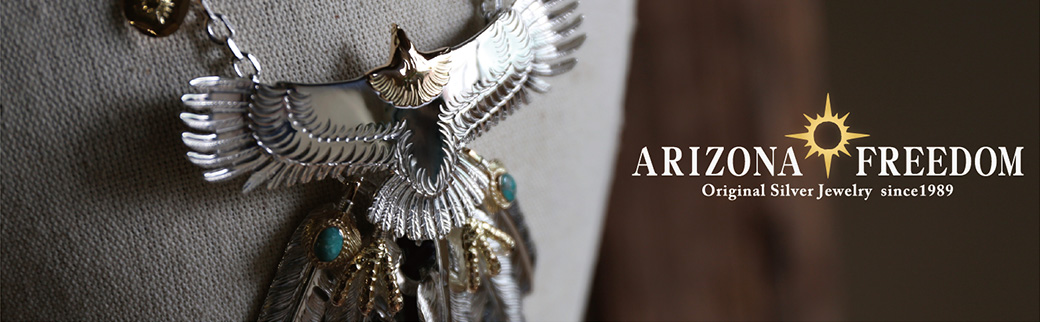 楽天市場】SHOP LIST：ARIZONA FREEDOM
