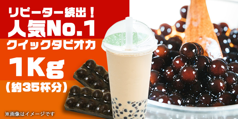 楽天市場】カップシーラー カップシール用シーラー機 YODO-2590D