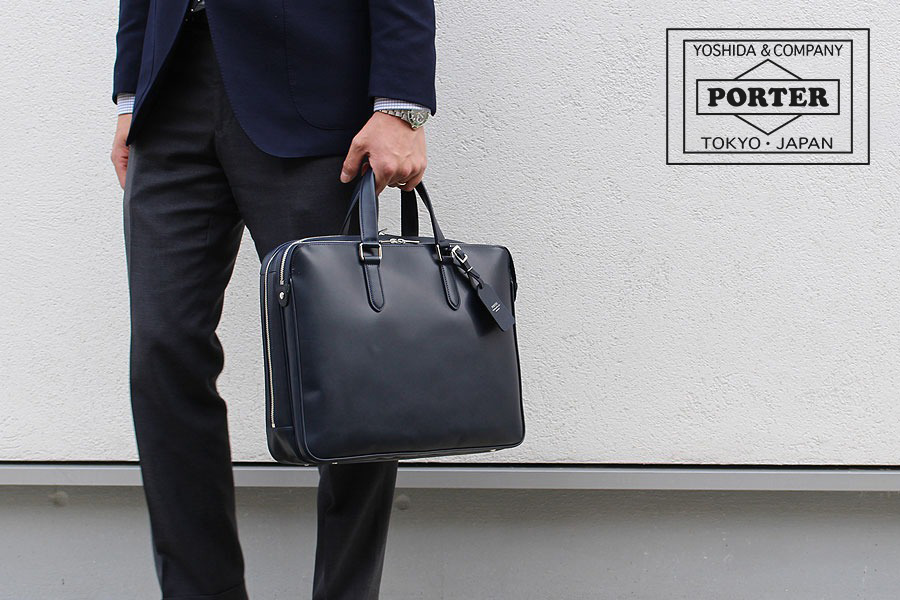 楽天市場】ポーター ソート ブリーフケース(S) 116-03274 吉田カバン