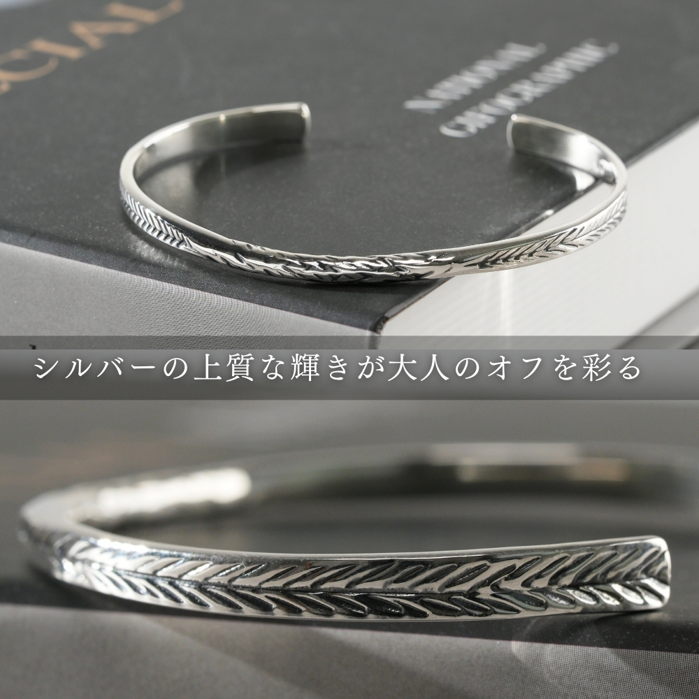 楽天市場】シルバー バングル ブレスレット サイズ 調整 可能 シルバー