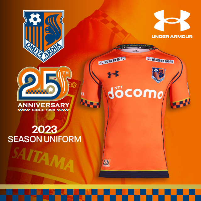 2023レプリカユニフォーム｣再入荷および追加販売のお知らせ｜RB大宮