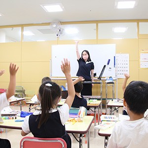 理英会の紹介｜小学校受験の理英会