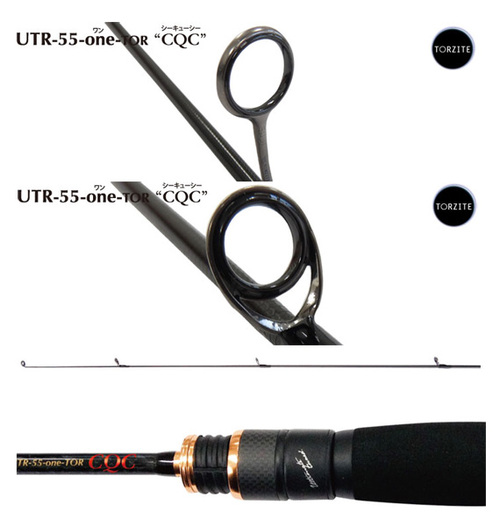 TICT SRAM UltimateTuned [スラム アルティメットチューン] UTR-55one