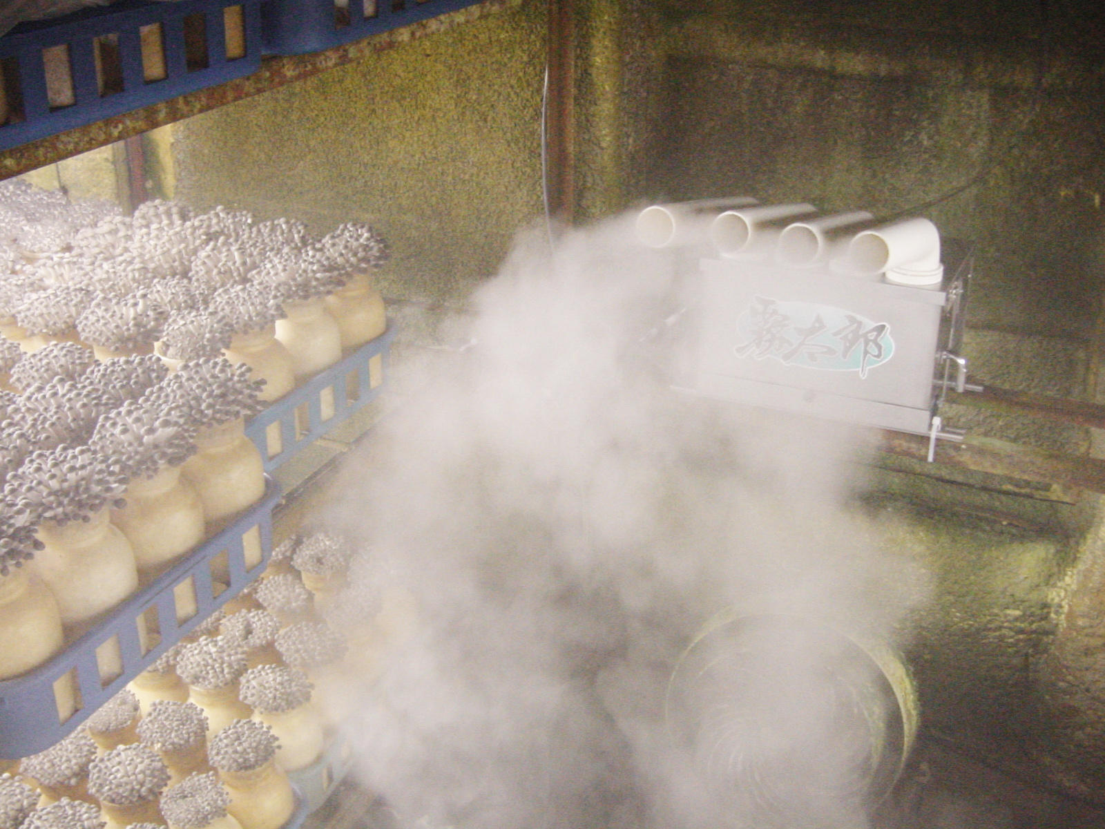 超音波式加湿器KNCタイプ 機能・特長│業務用加湿器・産業用加湿器の