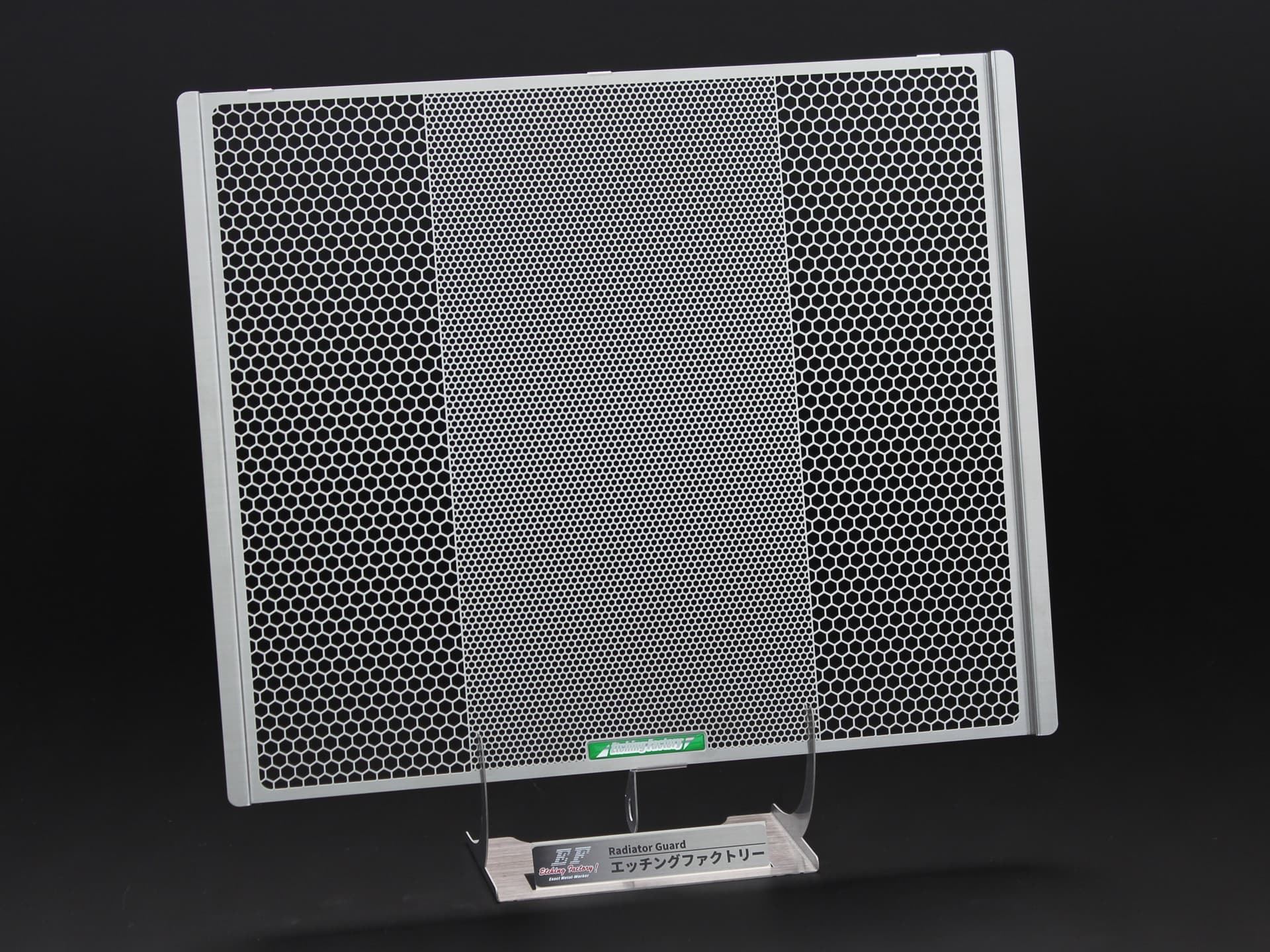 ZX-10R(08~21)用ラジエターコアガード