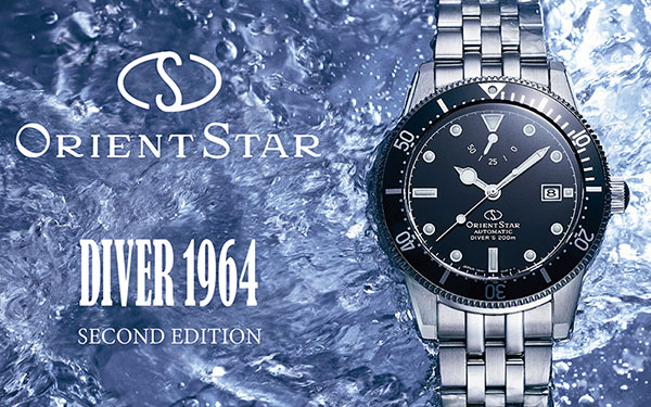 2022年 新作】オリエントスターの復刻ダイバーズウォッチ第2弾