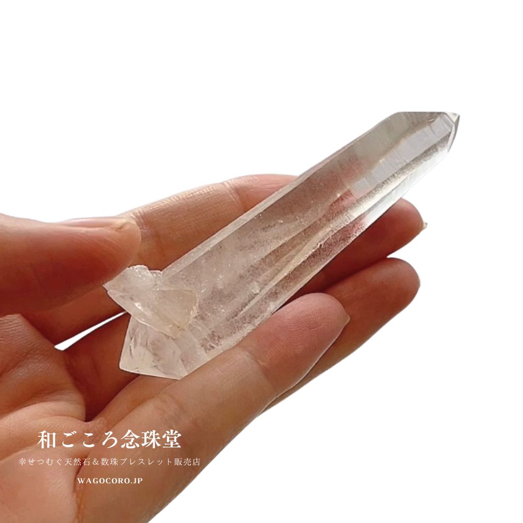 1点のみ◇レムリアンシードクリスタル◇ ギャランティカード付き【約