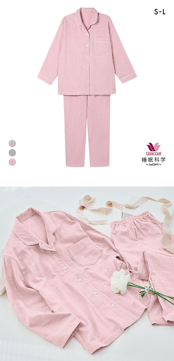 ワコール 睡眠科学 レディース 三重ガーゼ シャツパジャマ 長袖 上下