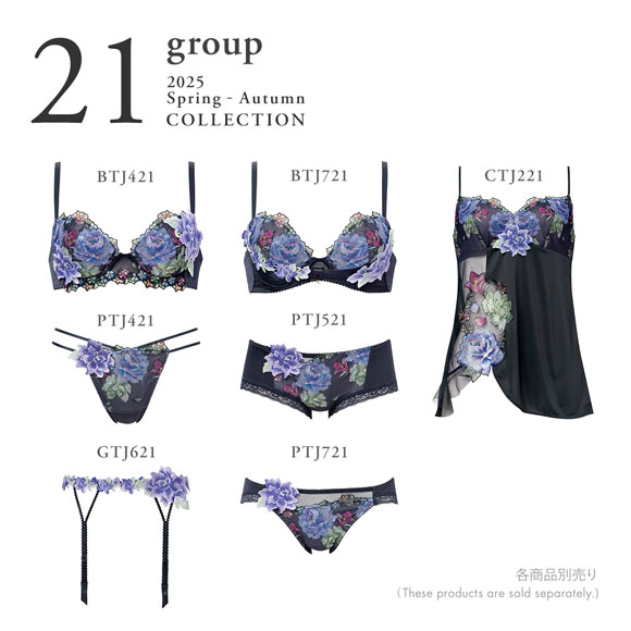 ワコール サルート 21グループ 21G ショーツ スタンダード ML