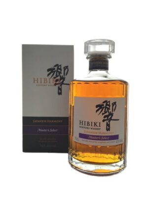Hibiki Blossom Harmony 2023 - Whiskay - Rare & Exclusive Whiskies