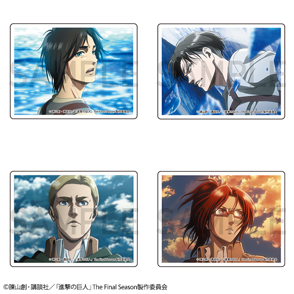 TVアニメ『進撃の巨人』 WIT STUDIOによる新規イラストグッズ・ 過去