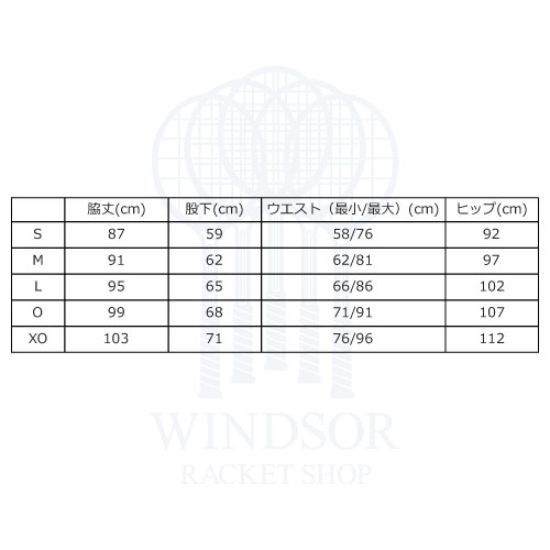 ウインザーオンラインショップヨネックス ニットウォームアップパンツ