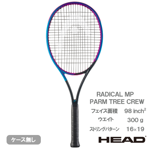 ウインザーオンラインショップブランド/ヘッド/2025「HEAD PALM TREE