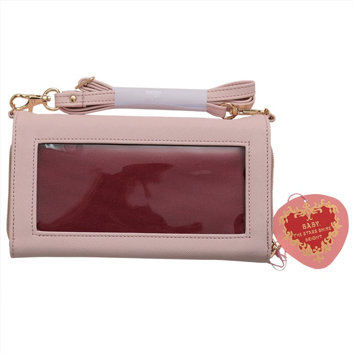 BABY wallet bag | BABY, THE STARS SHINE BRIGHT | Wunderwelt Fleur