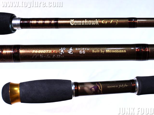 JUNK FOOD item: R-8152 トマホークGT3 F4-66GT3R 紫龍66