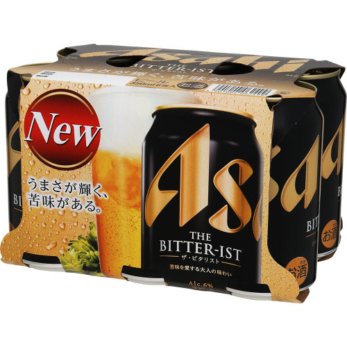 ネットスーパートップページ/酒類/ビール(商品名)｜トキハオンライン