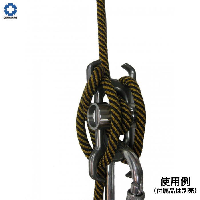 コンテラ CONTERRA｜巴化成工業株式会社