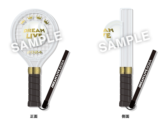 公演グッズ｜ミュージカル『テニスの王子様』4thシーズン Dream Live