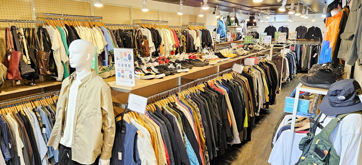 千歳船橋店｜トレファクスタイル｜古着・ブランド品の買取／販売