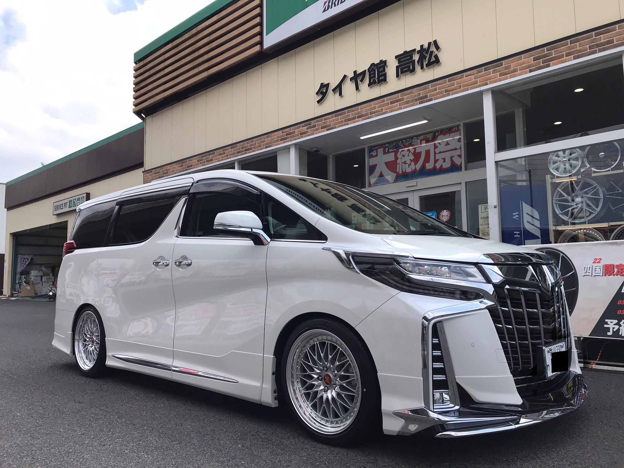 WORK VS-XV 20インチ装置！！ | 店舗おススメ情報 | タイヤ館 高松