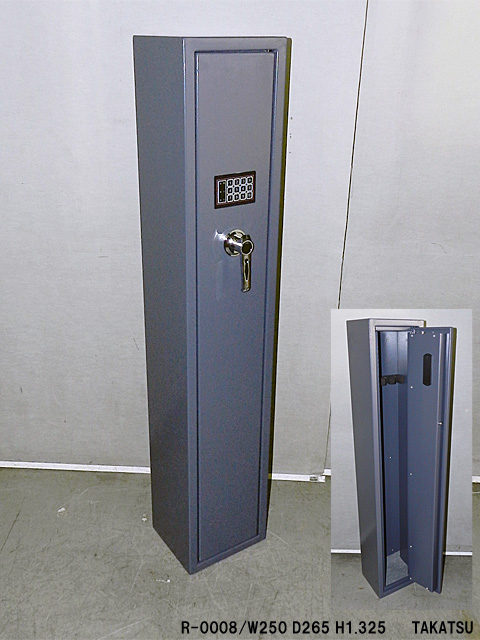 ダークグレー色スチール製ガンロッカー – 高津装飾美術株式会社