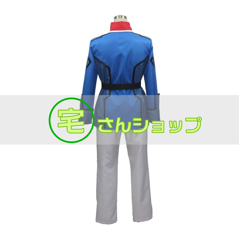 機動戦士ガンダム ガンダム 地球連邦軍制服 キラ·ヤマト コスプレ衣装