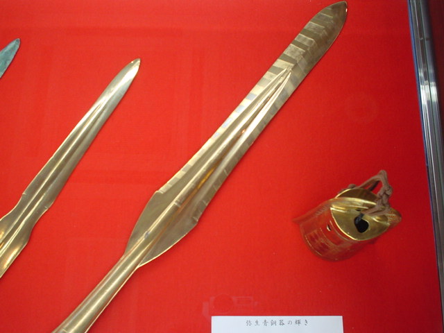 荒神谷遺跡（島根県）