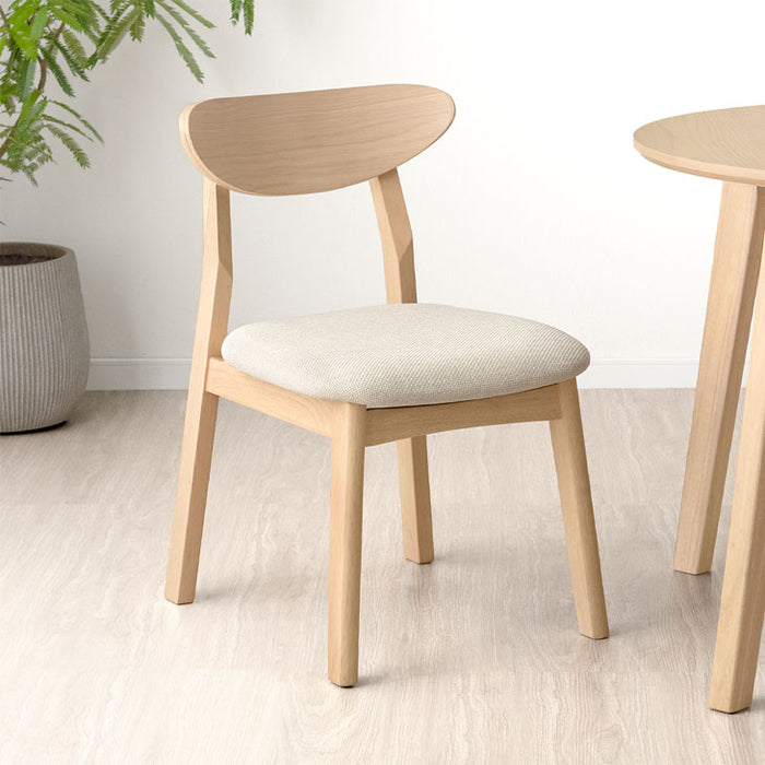 2脚セット］ダイニングチェア 完成品 北欧 カフェ風 天然木 リビング
