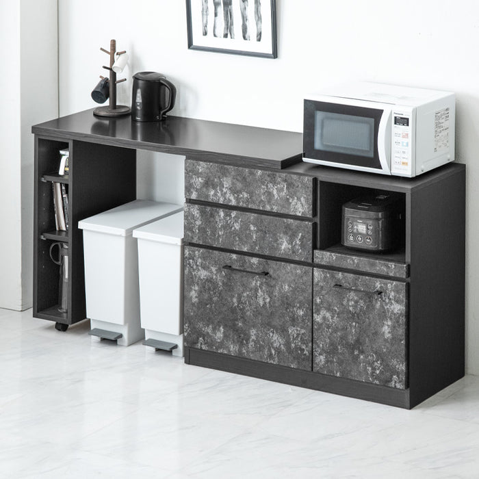 幅120cm] キッチンカウンター 伸縮 大川家具 完成品 間仕切り ロー