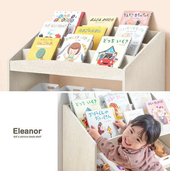 幅93］現役ママが考えた 絵本ラック 3段 おもちゃ収納 絵本棚 本棚